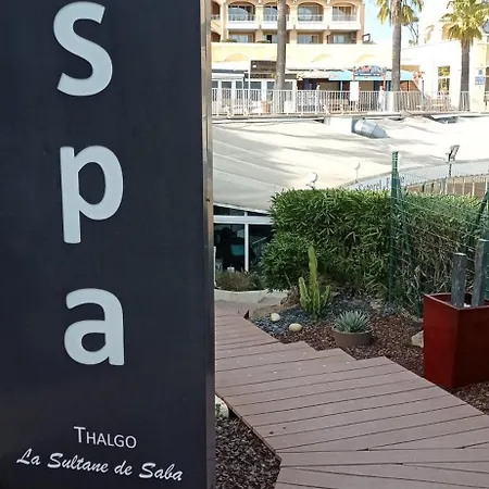 شقة Rev'Azur T1 - Vue Mer - Grande Terrasse